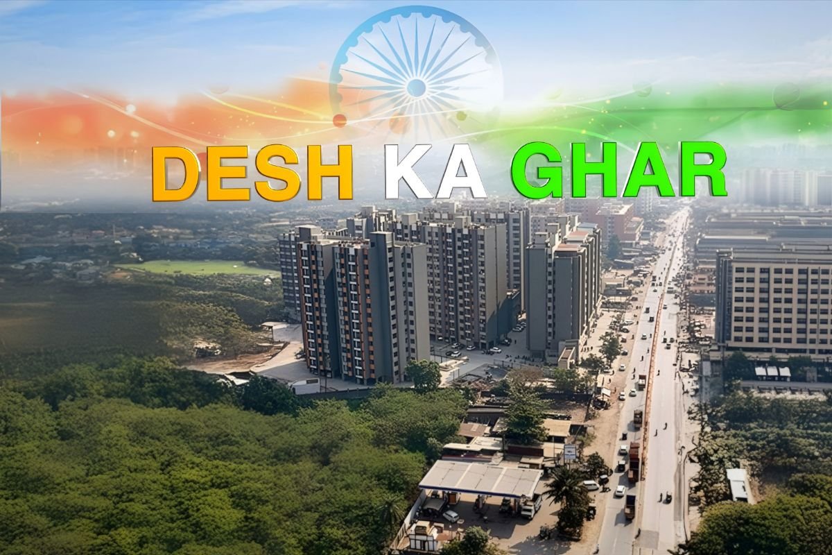 Desh ka Ghar